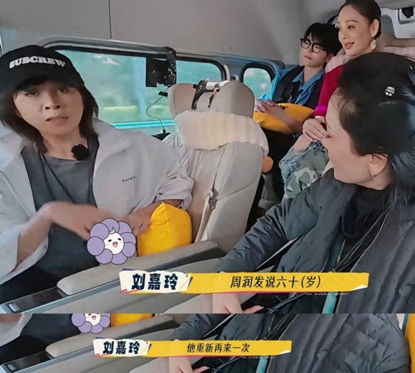 当内娱还在少女审美，63岁的张凯丽已经活成了“大女主”教科书